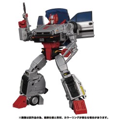 Transformers Masterpiece MP-53+ Crosscut