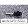 Amazon Exclusive Missile Launcher