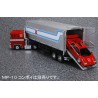 Transformers Masterpiece MP-12 Lambor/Sideswipe