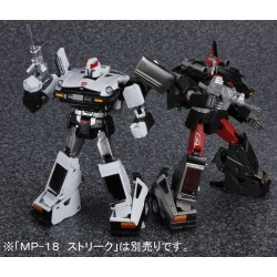 Transformers Masterpiece MP-17 Prowl