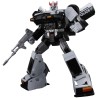 Transformers Masterpiece MP-17 Prowl