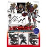 Perfect Effect DX-05 Leonidas