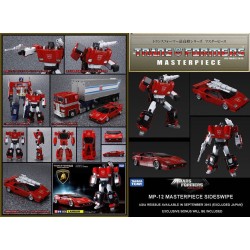 Transformers Asia Exclusive Masterpiece MP-12 Lambor/Sideswipe