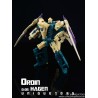 Unique Toys Ordin O-05 Hagen