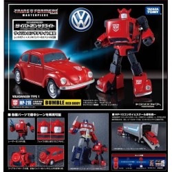 Transformers Masterpiece MP-21R Bumblebee Red