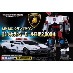 Transformers Masterpiece MP-14C Clampdown