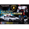 Transformers Masterpiece MP-14C Clampdown