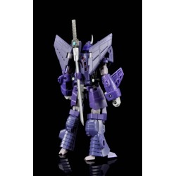MakeToys Manga Mech Series MM-02 Rear End With Hurrican Upgrade Kit