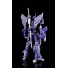 MakeToys Manga Mech Series MM-02 Rear End With Hurrican Upgrade Kit