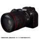 Transformers Takara Tomy Mall Exclusives Crossover Canon EOS R5 Refraktor