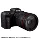 Transformers Takara Tomy Mall Exclusives Crossover Canon EOS R5 Refraktor