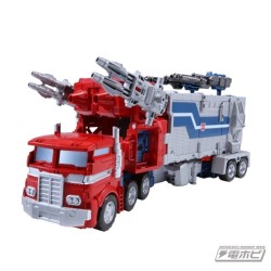 Transformers Legends LG-35 Super Ginrai