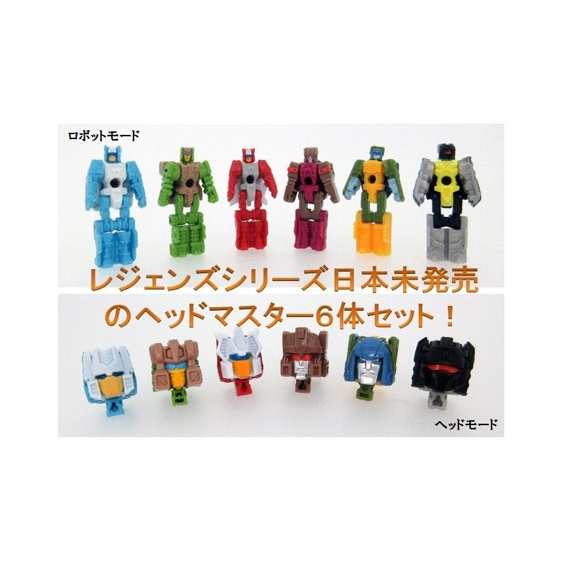 Transformers Legends LG-EX Head Master Set of 6
