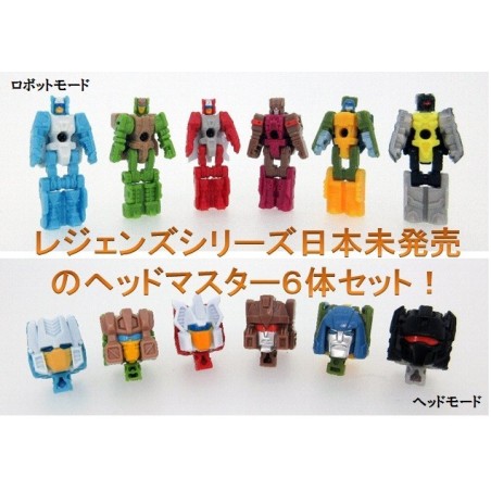 Transformers Legends LG-EX Head Master Set of 6