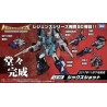 Transformers Legends LG-50 Sixshot