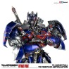ThreeA Transformers The Last Knight Premium Scale Collectible Series Optimus Prime