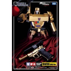 Transformers Asia Exclusive Masterpiece MP-05G Gold Version Megatron