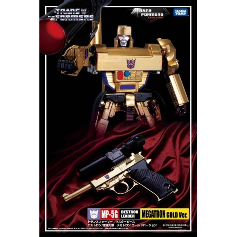 Transformers Asia Exclusive Masterpiece MP-05G Gold Version Megatron