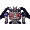 Transformers Movie 10th Anniversary MB-20 Nemesis Prime
