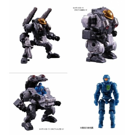 Diaclone DA-20 Powered System Set E-Type