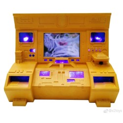 X2 Toys BG-A2 Big Computer