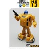 Mech Planet HS-13 Goldbug