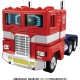 Transformers Takara Tomy Missing Link C-02 Convoy (Animation Edition)