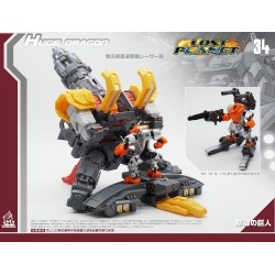Mech Fans Toys MF-34 Huge Dragon 