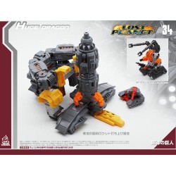 Mech Fans Toys MF-34 Huge Dragon 