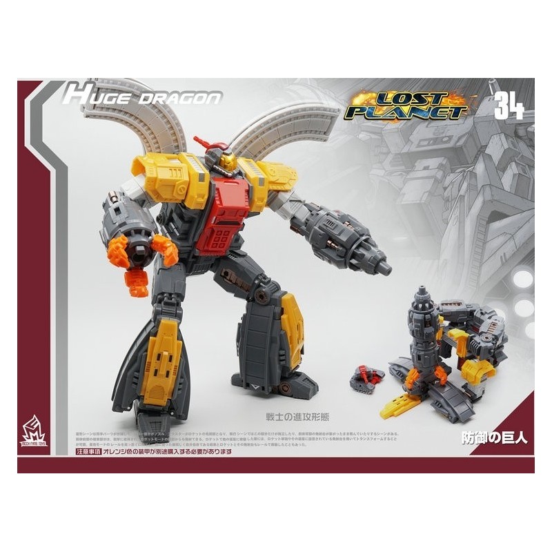 Mech Fans Toys MF-34 Huge Dragon 