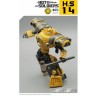 Mech Planet HS-14 Iron Hero