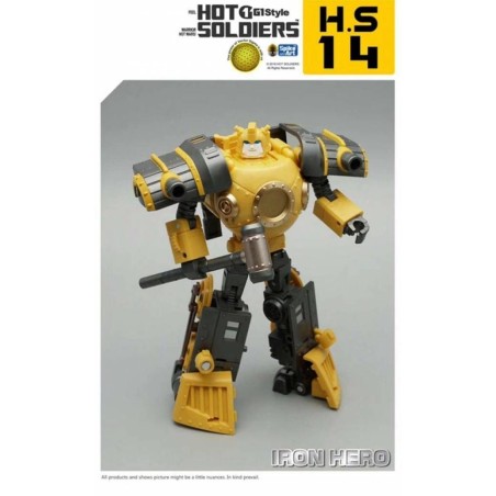 Mech Planet HS-14 Iron Hero