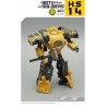 Mech Planet HS-14 Iron Hero
