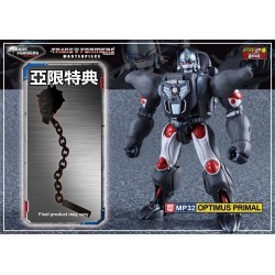 Transformers Masterpiece MP-32 Optimus Primal / Beast Convoy