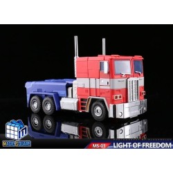 Magic Square MS-01 Light Of Freedom