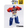 Mech Planet HS-02 General Commander Prop Sky Pillar
