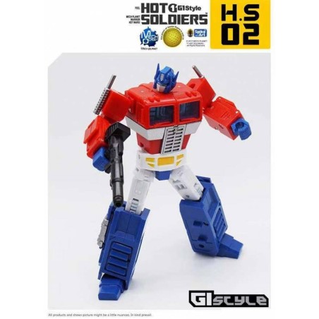 Mech Planet HS-02 General Commander Prop Sky Pillar