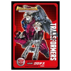 Transformers Takara Tomy Mall Exclusives LG-EX Grotusque & Repugnus Set of 2