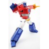 Magic Square MS-01X Light Of Freedom Metallic Color