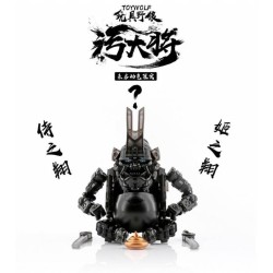 Toy Wolf W-01B Dirty Man Clear Black Limited Edition w/ bonus T-shirt