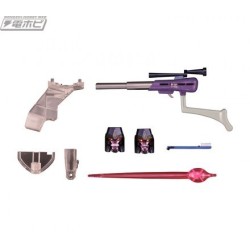 Transformers Masterpiece MP-43 Beast Wars Megatron