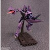 Transformers Masterpiece MP-43 Beast Wars Megatron