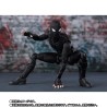 Spider-Man: Far From Home - S.H. Figuarts Stealth Suit Spider-Man