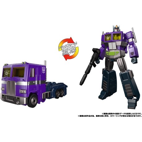 Transformers T-Spark Masterpiece Gattai MPG-12 Shattered Glass Optimus Prime