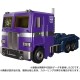 Transformers T-Spark Masterpiece Gattai MPG-12 Shattered Glass Optimus Prime