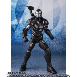 Avengers: Endgame - S.H.Figuarts War Machine Mark VI