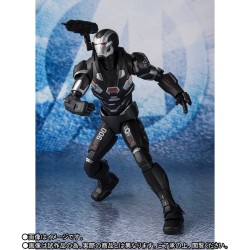 Avengers: Endgame - S.H.Figuarts War Machine Mark VI
