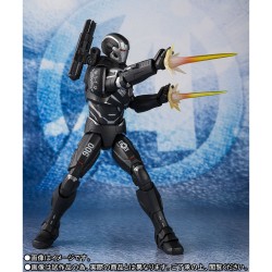 Avengers: Endgame - S.H.Figuarts War Machine Mark VI