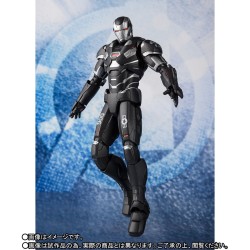 Avengers: Endgame - S.H.Figuarts War Machine Mark VI