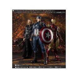 Avengers: Endgame - S.H.Figuarts Thor